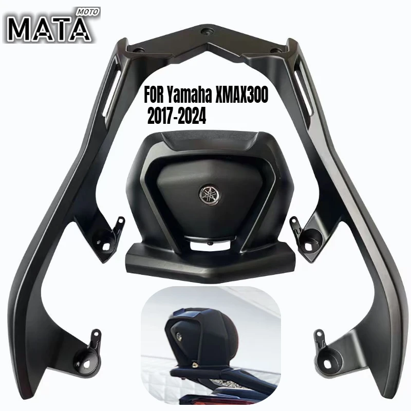 

Подходит для Yamaha XMAX300 17-24, задняя спинка из алюминиевого сплава TMAX560/530, задняя спинка из алюминиевого сплава