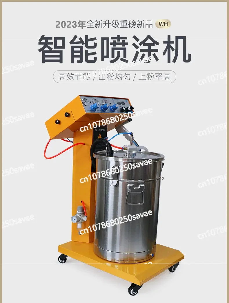 Portable Intelligent Electrostatic Spraying Powder Paint Experiment System Coating Machine, Powder Coating Test Gun