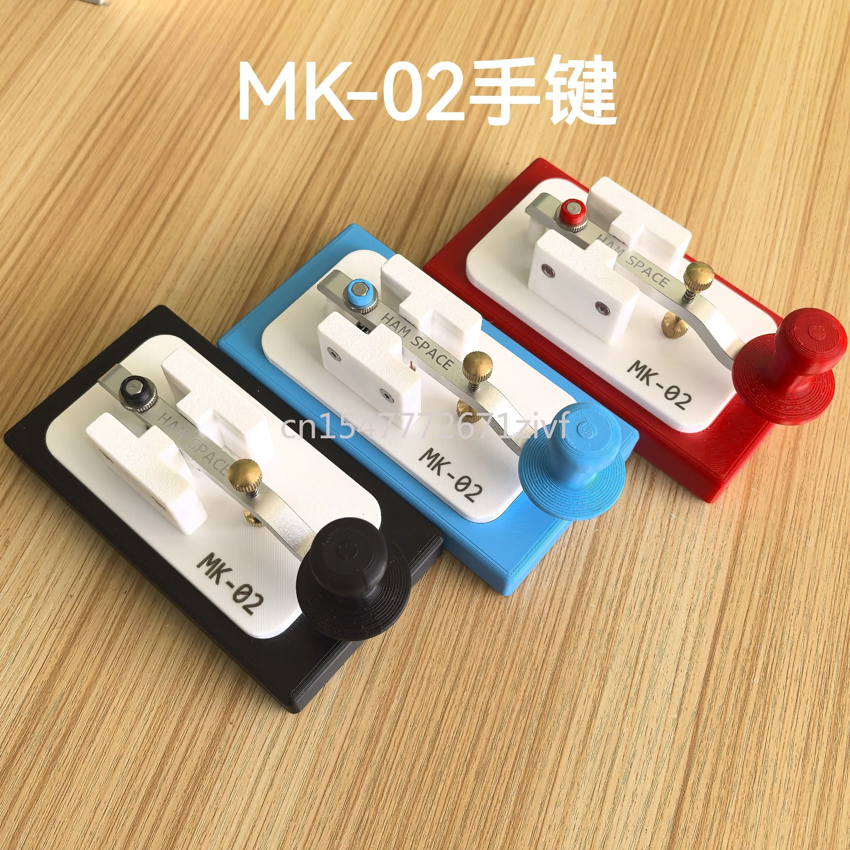 MK-02 Hand Key Mors… - image