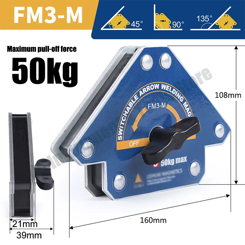 Variant: FM3-M