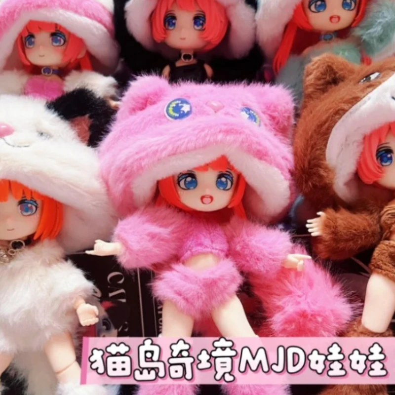 

Cat Island Wonderland BJD 1/12 серия слепая коробка подвижная фигурка Mystery Box Kawaii модель Коллекционная настольная игрушка подарок для девочки