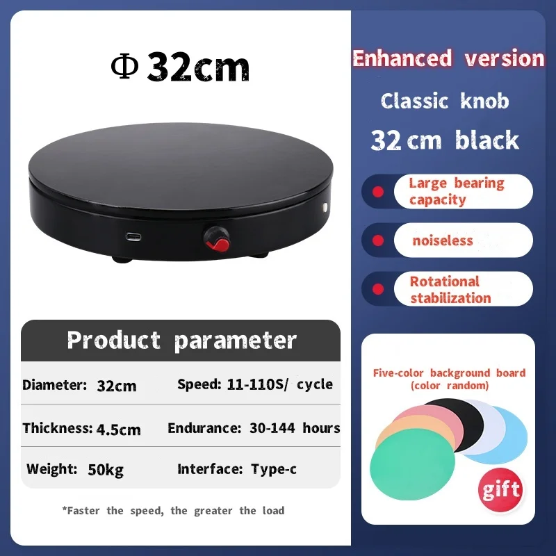 32cm 360 Degree Electric Rotating Photography Rotating Turntable Display Stand for Jewelry Product Display