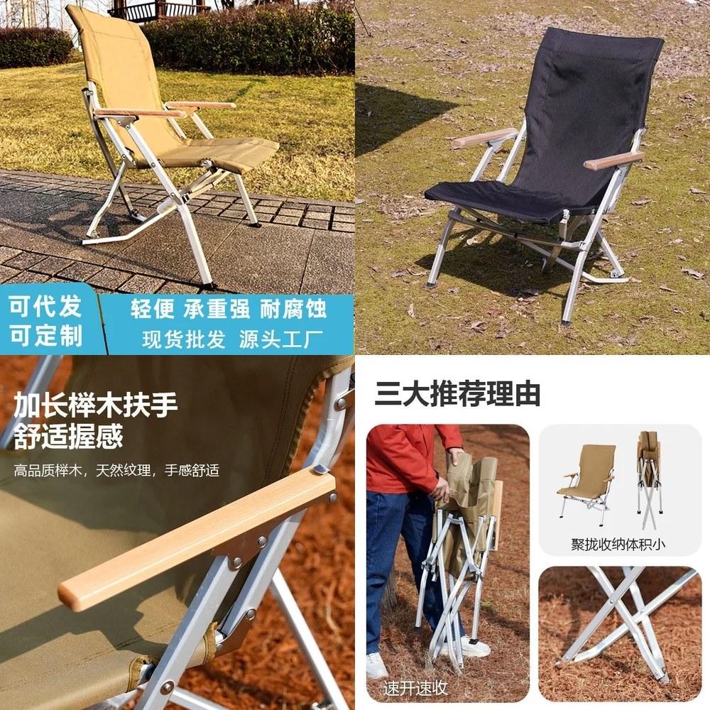 Aluminum Alloy Folding Outdoor Pet Chair for Dogs and Cats Portable Beach Picnic Camping Fishing Chair High Back Canvas Dog