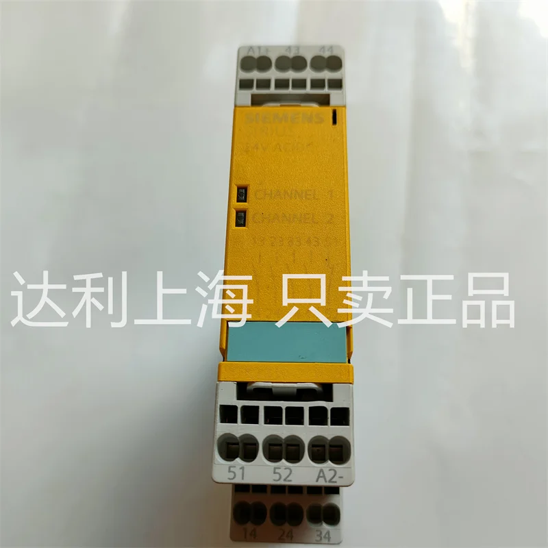 Genuine low-voltage relay 3RK1105-1BE04-OCAO/3TK2821/2830