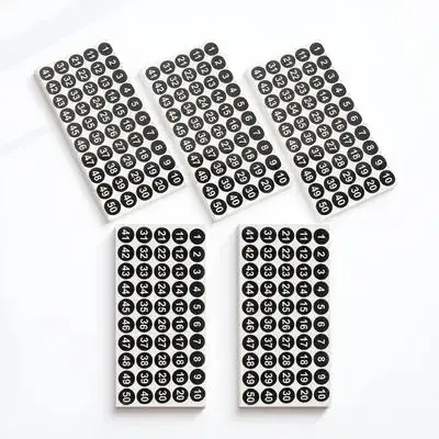 

5 Sheets Number Stickers Waterproof Round Digital Labels Self Adhesive Removable Classification Labels for Clothes Shoes Hats