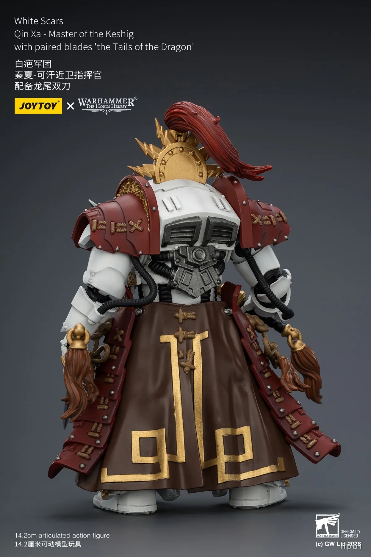 

【UA】JOYTOY Warhammer 40K Масштаб 1/18 Фигурки White Scars Qin Xa - Мастер Кешига, модели, игрушки, подарки