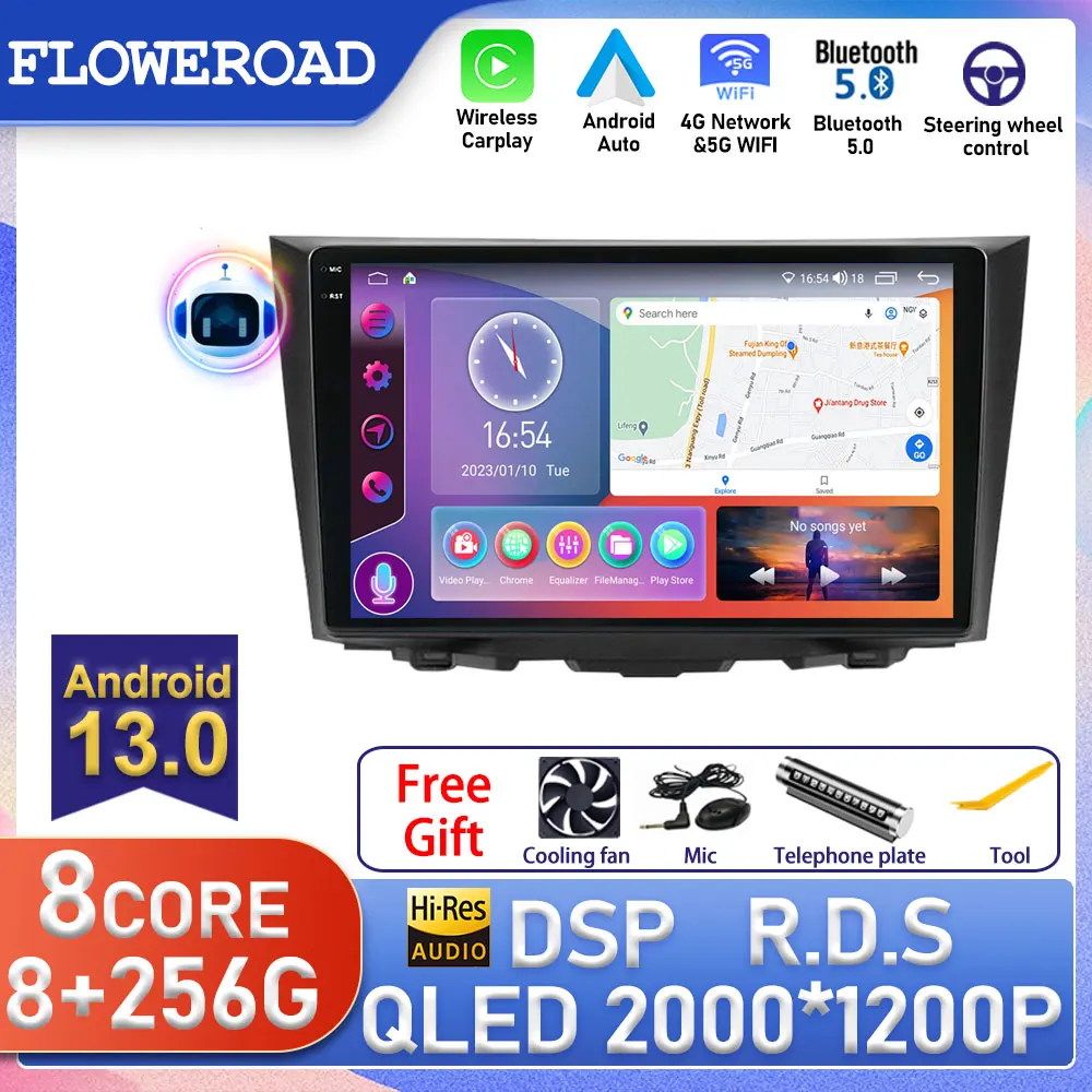 

Автомагнитола для Suzuki Kizashi 2009 - 2015 Android QLED экран GPS навигация головное устройство Mirror Link 4G WiFi Carplay Авто DVD BT