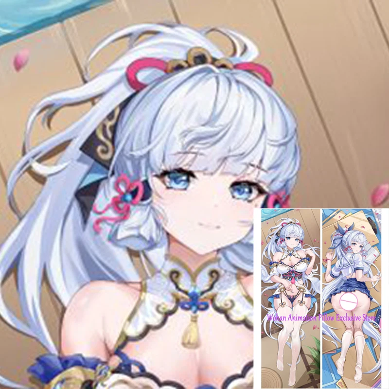 

Dakimakura Anime Pillow Cover Kamisato Ayaka Double Sided Print 2-Side Pillowcase Decoration