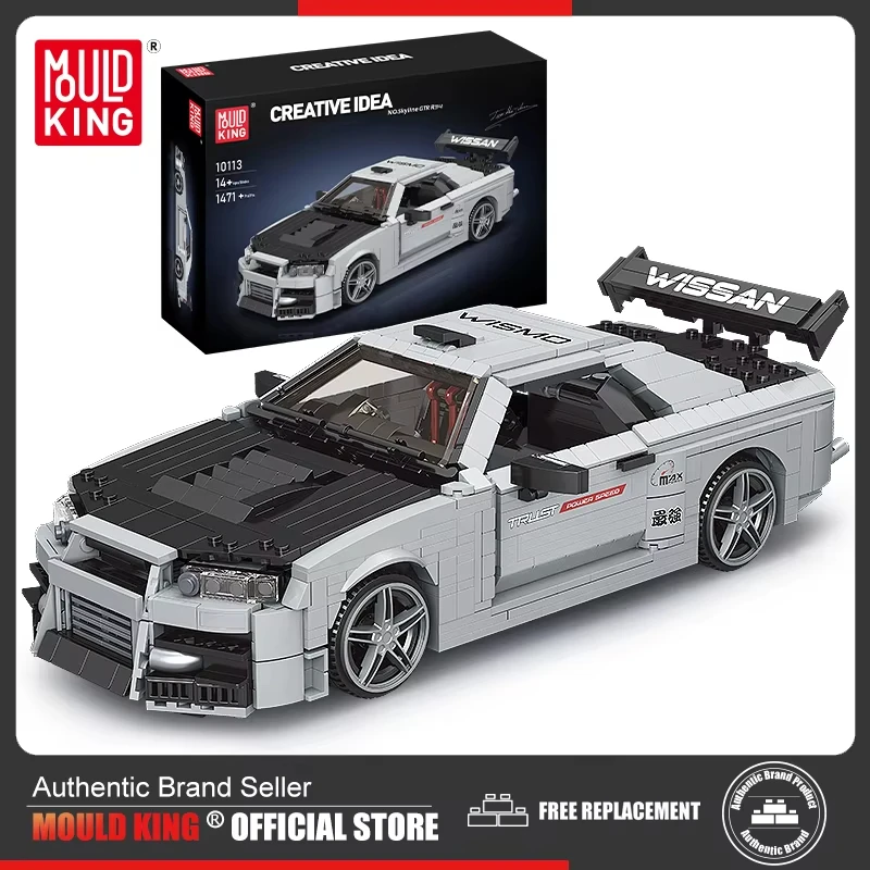 Stampo Re FAI DA TE 10113 Tecnico Auto Building Block Il Skyline Sport Modello di Auto Da Corsa Universale per ragazzi e ragazze Giocattoli Per Bambini Chr