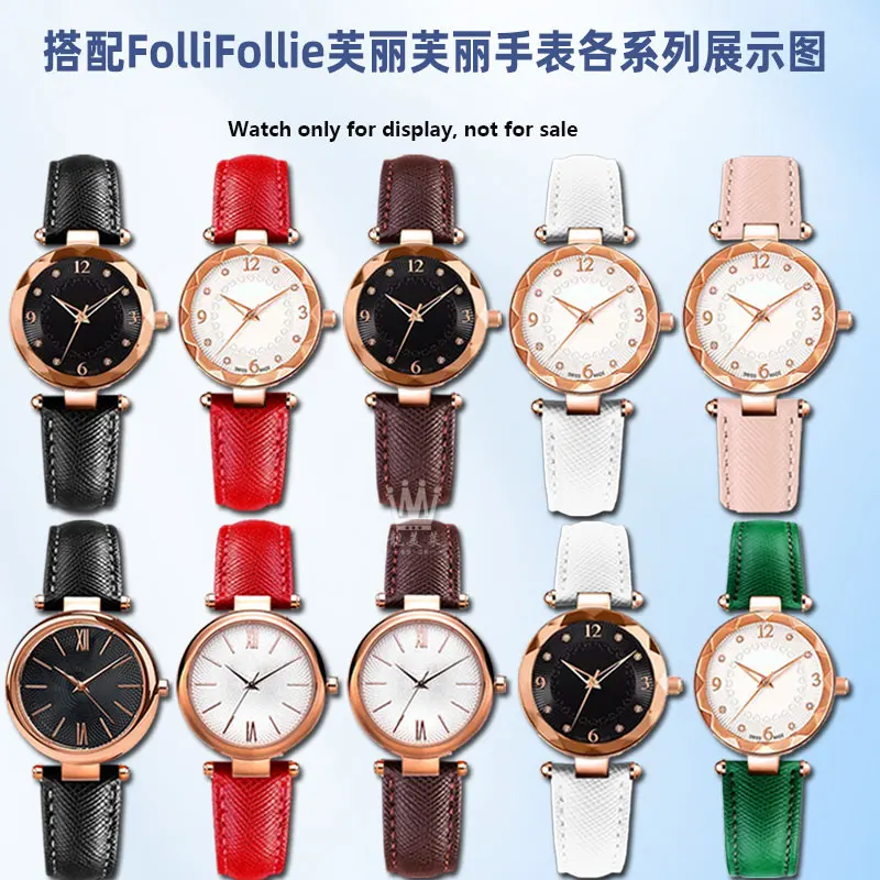 حزام ساعة مقعر للنساء ، مناسب لفولي فولي ، wf14r023/r028/wf16r029 سلسلة ، 16-8 ، 18-10