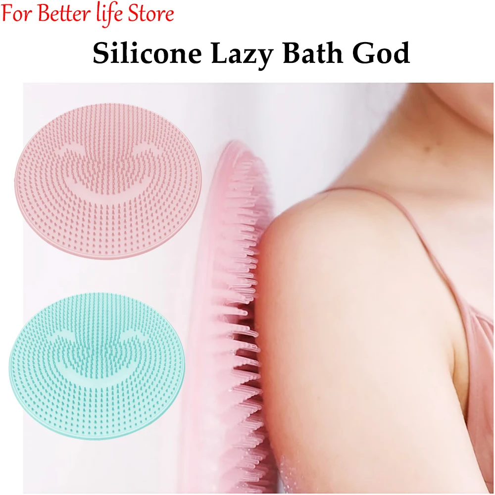 

Silicone Rub Back Brush Bathroom Non-slip Wash Foot Pad Massage Shower Mat with Sucker Bath Massage Foot Exfoliating Brush Pad