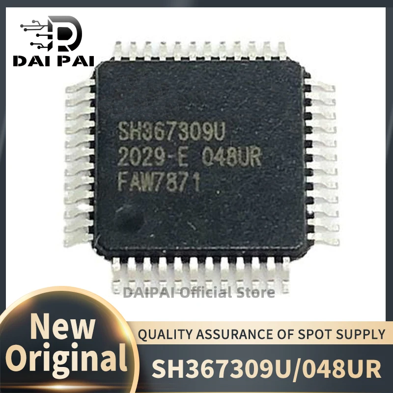 (5Pcs-20Pcs/Lot) 100% New original SH367309U/048UR SH367309U TQFP48 Chipset