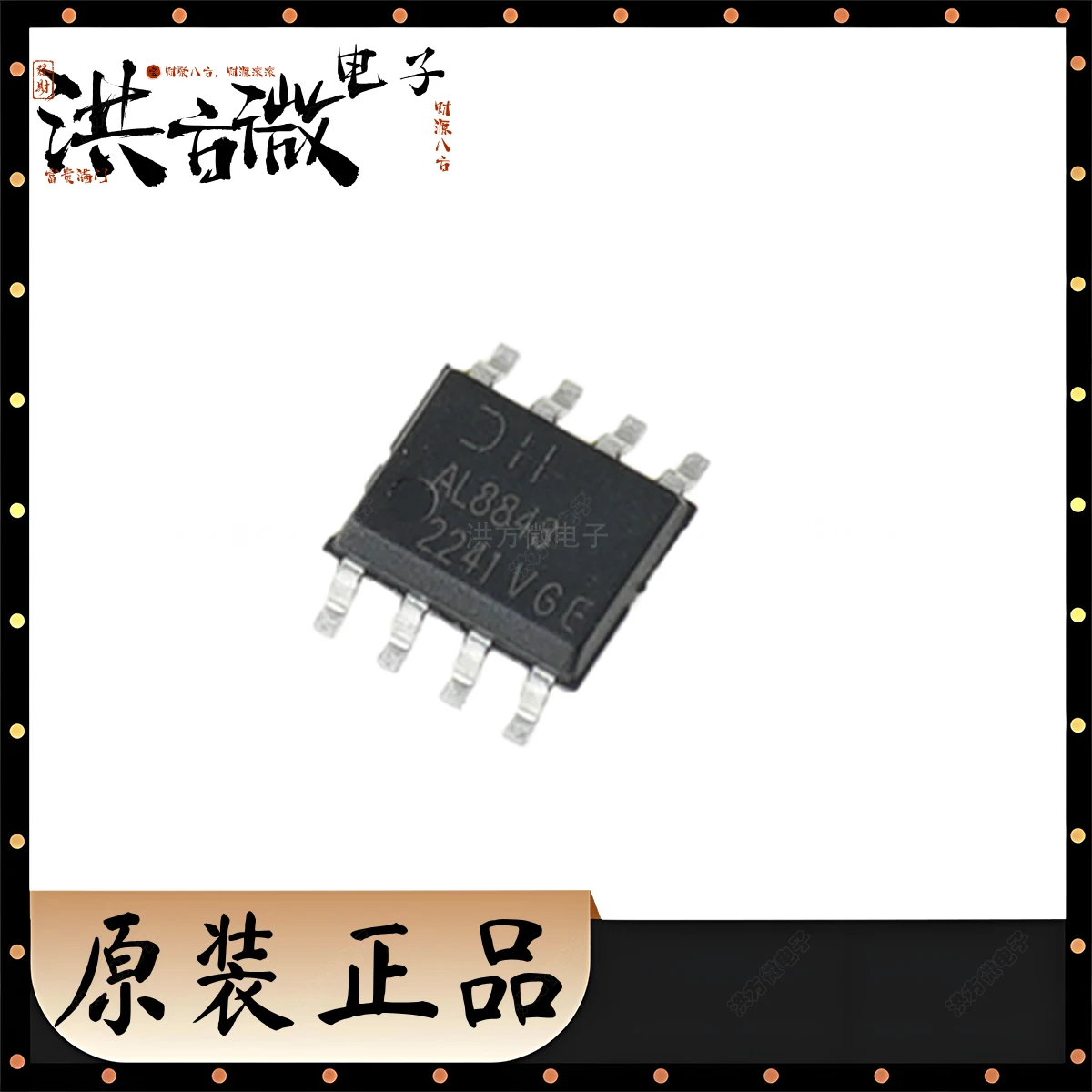 AL8843 Driver LED originale Uscita IC Regolatore DC-DC Buck Analogico PWM Dimming 3A SOP8 IC LED DRIVER RGLTR PWM 3A 8SO AL8843SP-13