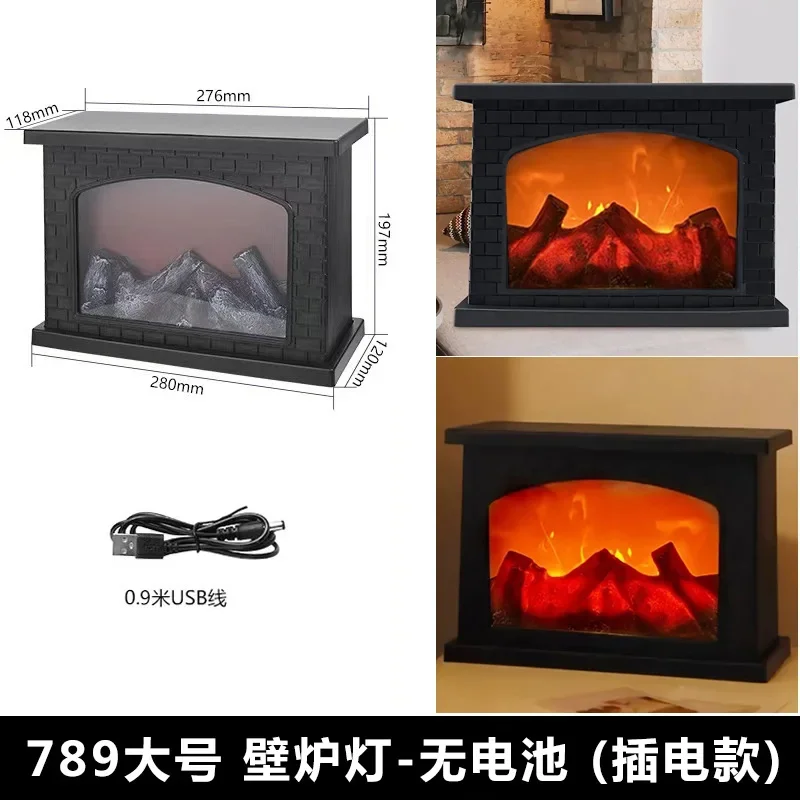 Hot New Simulation Fireplace Lamp Decoration Household Retro Flame Lamp Wall-mounted Furnace Smart Switch Crafts Strange Lamp