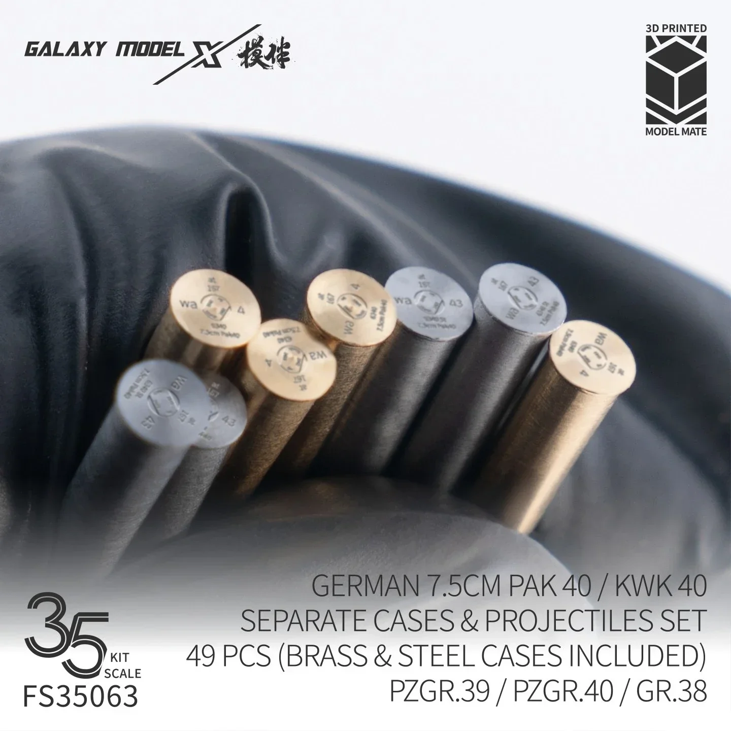 Galaxy FS35063 Resin Detail Kit, 49pcs 1/35 Pak40/KwK40 Shell Ammo Parts, Hobby Accessory for Military Scale Model Diorama