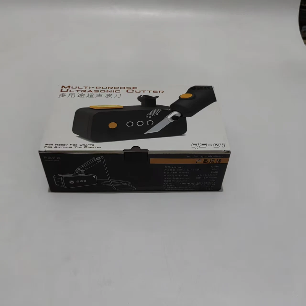 QW QS-01 MULTI-PURPOSE ULTRASONIC CUTTER Model Painting Tools