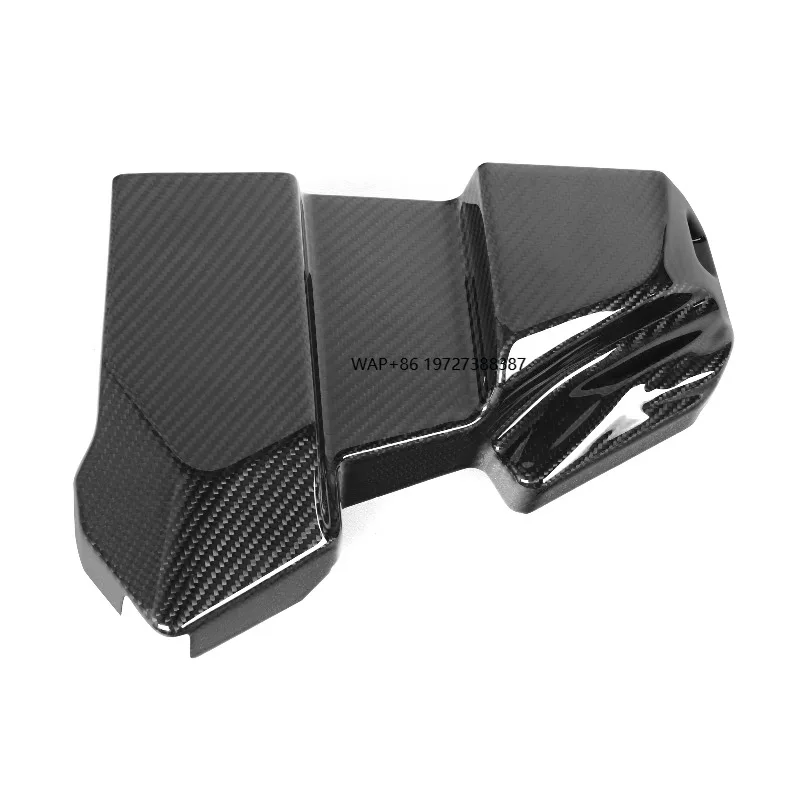 

Carbon Fiber Engine Compartment Battery Cover for M3 G80 M4 G82 G83 2021-IN G80 G82 G83 Engine Cover Battery Cover