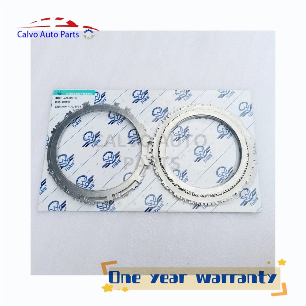 

A6MF1 A6MF2 4WD Transmission Clutch Steel Kit For HYUNDA T15006A Car Accessories Auto Repair Maintenance