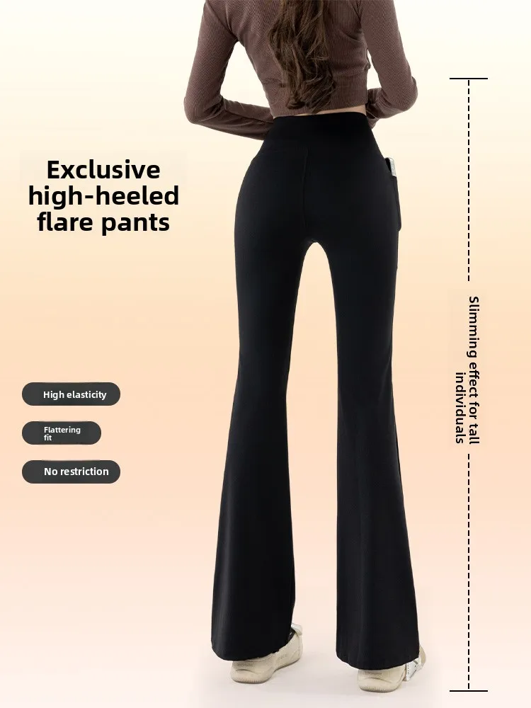 กางเกงโยคะขายาวทรงบูทคัทสำหรับผู้หญิง พร้อมคุณสมบัติกระชับหน้าท้อง เอวสูง ทรงเข้ารูป รุ่นใหม่สำหรับฤดูใบไม้ร่วงและฤดูหนาว