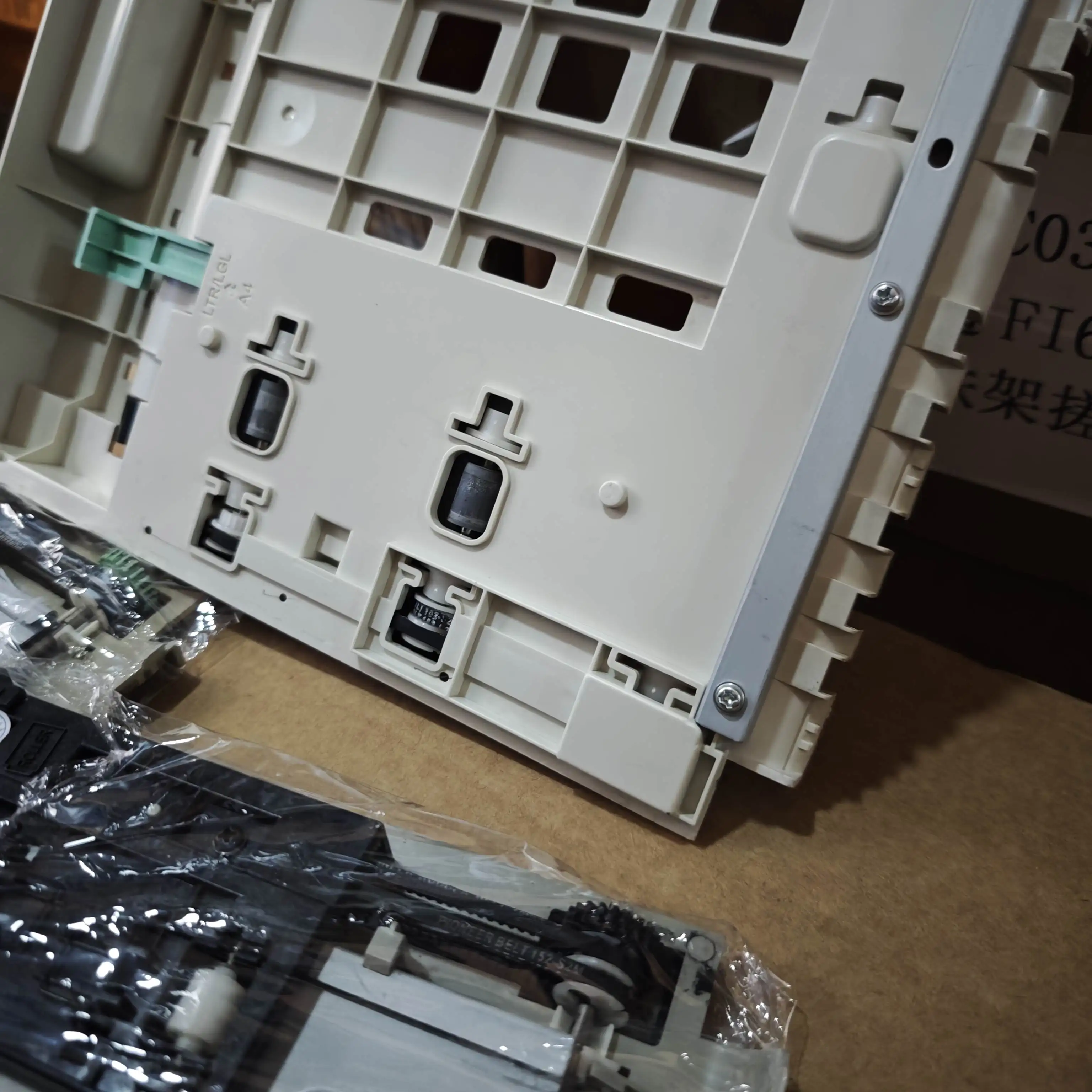 

1pc JC90-01232A Duplex Unit for Samsung SL M3320 M3325 M3370 M3375 M3820 M3825 M3870 M4020 M4070 Duplex Tray