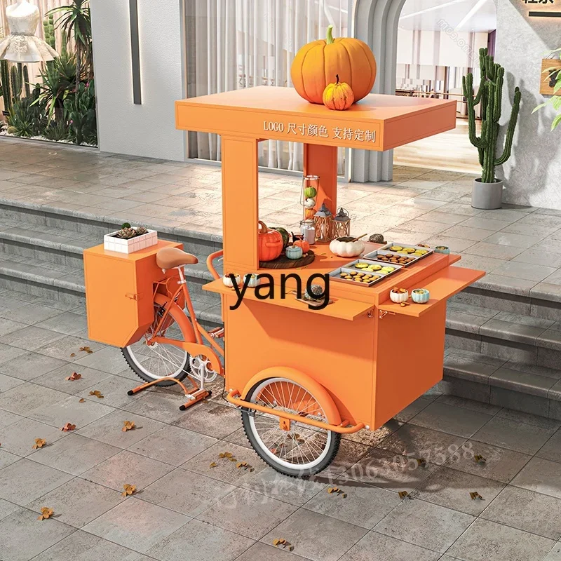 YJQ mobile snack commercial stall car wrought iron dining car supermarket promotion booth