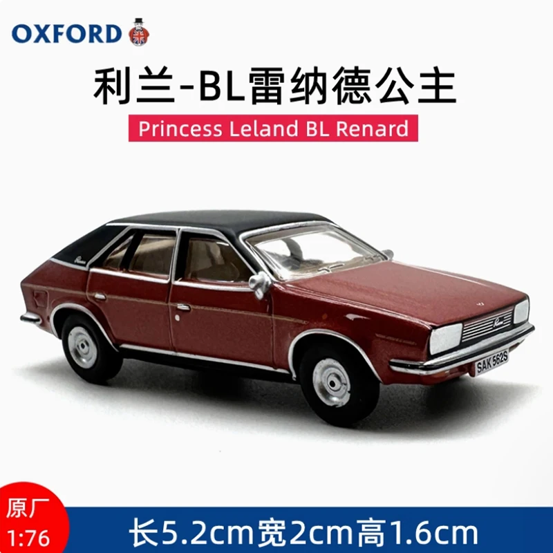 

Oxford Diecast 1/76 Scale Princess Leland BL Renard Alloy Car Model Classic Adult Collection Display Toy Gift