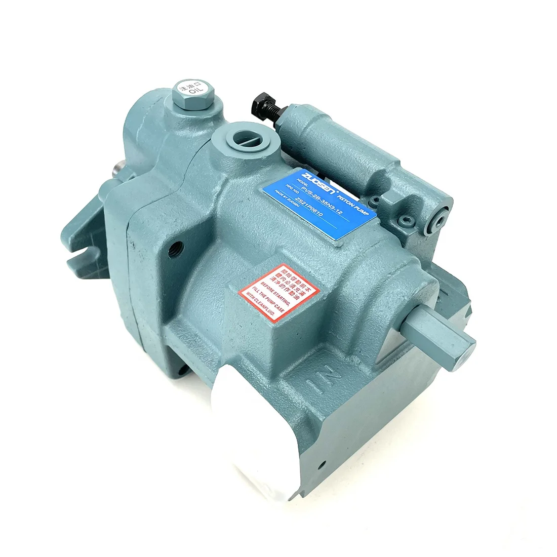 Nachi PVS-2B Series Hydraulic Pump PVS-2B-35N2-12 PVS-2B-35N3-12 Piston Pumps from China Factory