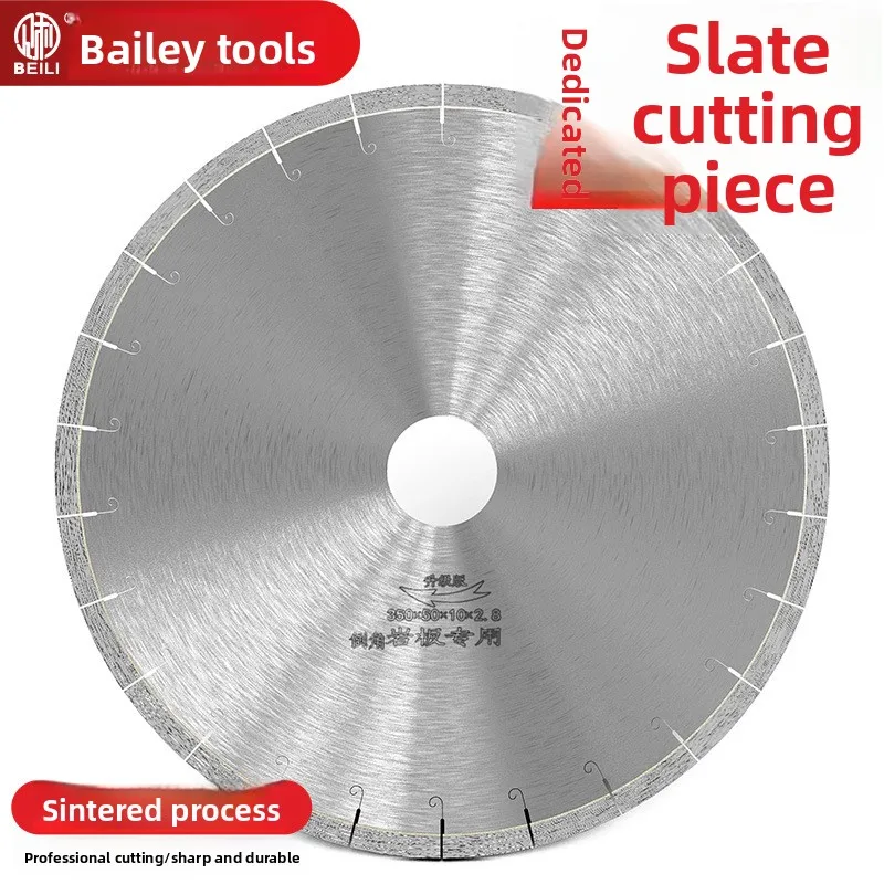 

Большой станок для резки инфракрасного диаметром 350 мм для каменной плиты, пильное полотно для прецизионной резки кварцевого камня