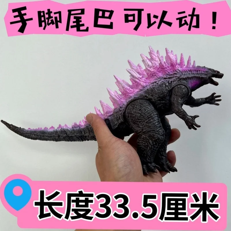 Figurine d'action à collectionner pour enfants, jouets de décoration de salle commune mobile, cadeaux d'anniversaire, 2024, Godzilla Vs King Kong 2, Shm Godzilla