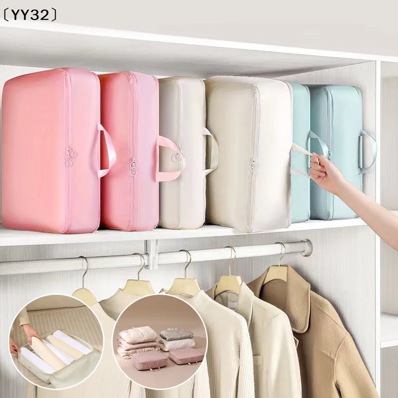 1PC Compression Packing Clothes Down Jacket Cotton Quilt Storage Foldable Large Capacity Expansion Organizer Bag〔YY32〕