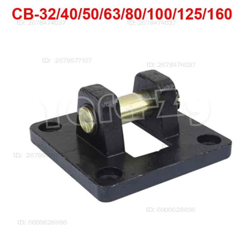 

SC/SU standard cylinder mounting bracket double ear connector CB-32/40/50/63/80/100/125/160 Cylinder Fixed Base