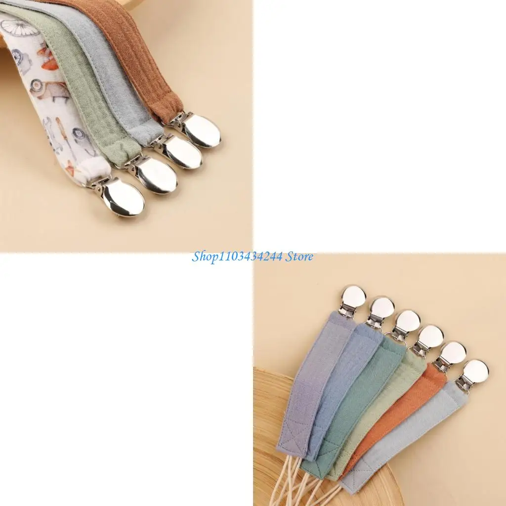 

6 шт., зажим для пустышки, цепочка для соски, держатель для соски для малышей, зажим для прорезывания зубов для новорожденных,