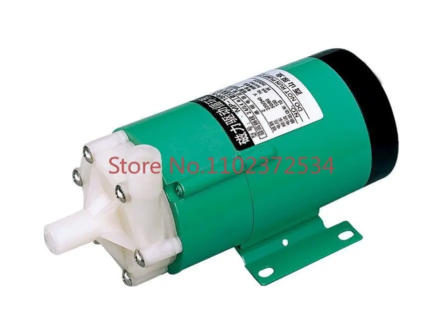 

Water pump MP-15RN spot magnetic drive circulating pump