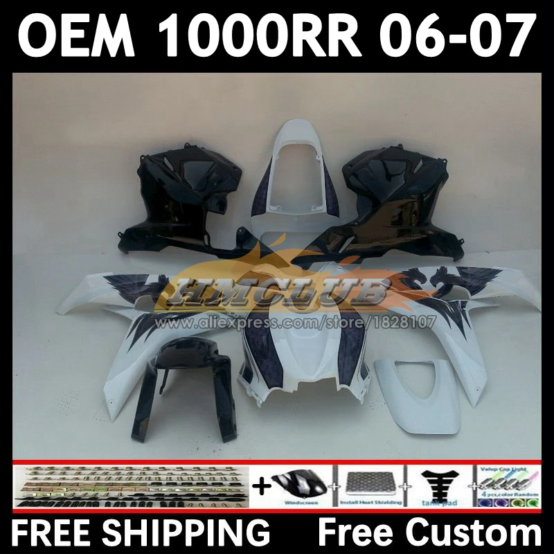 100%Fit phoenix Fairing For HONDA CBR 1000 RR CBR1000 RR CC 1000RR 1000CC 76No.73 CBR1000RR 06 07 2006 2007 Injection Body