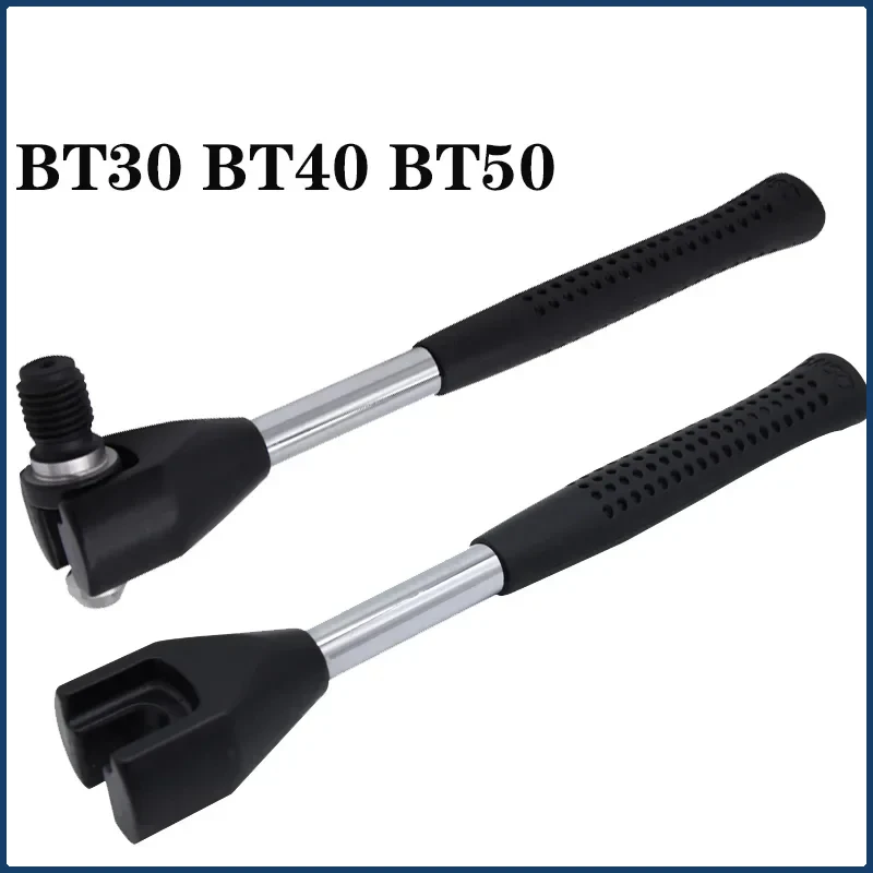 

1pc BT30 BT40 BT50 Pull Stud Wrench for tightening blind rivets MZAK Mazak Cart Wrench Nut Wrench