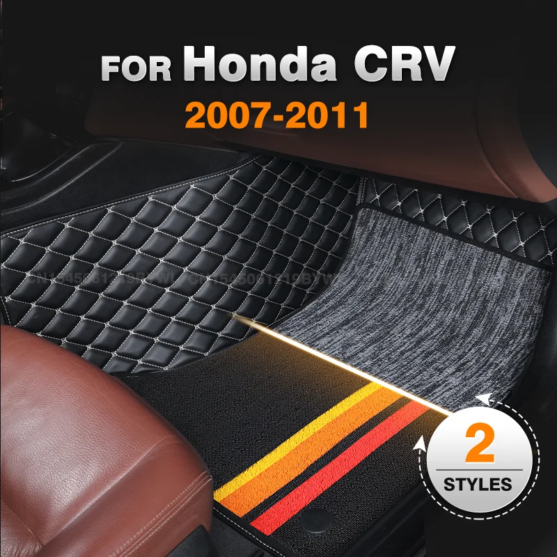 

For Honda CRV 2007 2008 2009 2010 2011 Double Layer Car Floor Mats Custom Auto Foot Pads Carpet Cover Interior Accessories