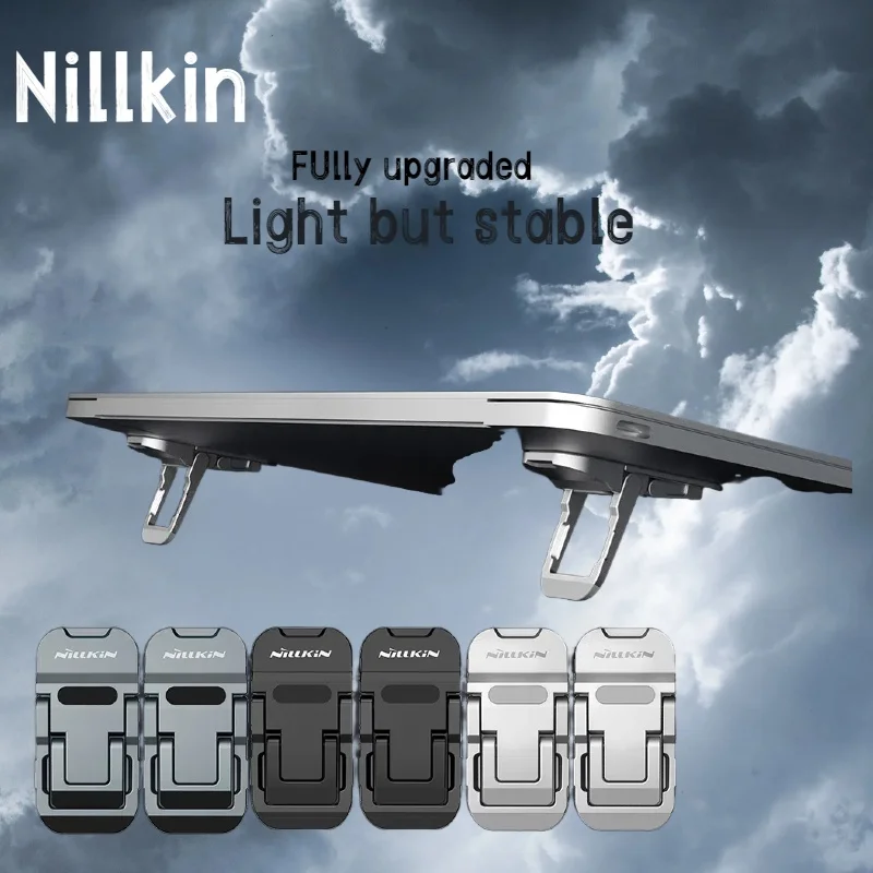 NILLKIN Notebook Computer Stand Foldable Non-Slip Silicone Portable Notebook Computer Stand Foldable