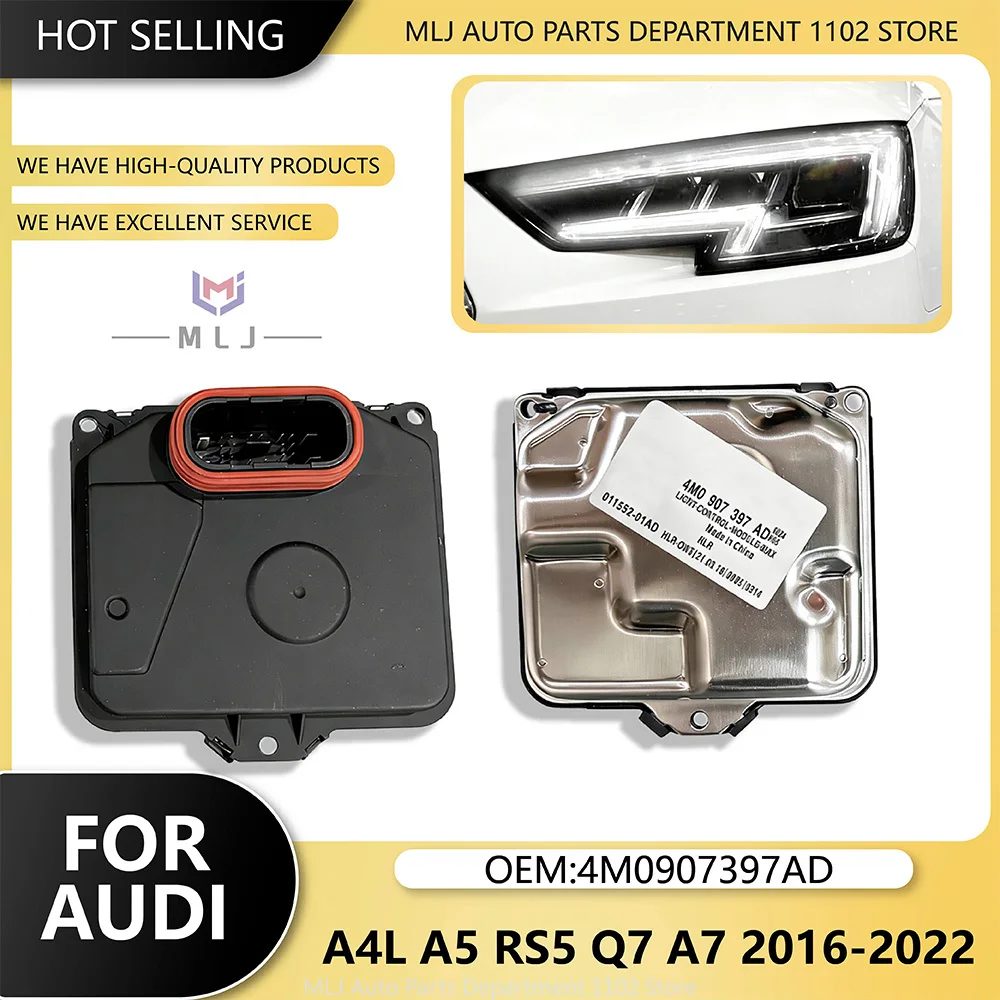 

4M0907397AD Модуль управления матричными фарами и ангельскими глазками для Audi A4L A5 RS5 Q7 A7 2016-2022, 4M0 907 397 AD, Автоаксессуары