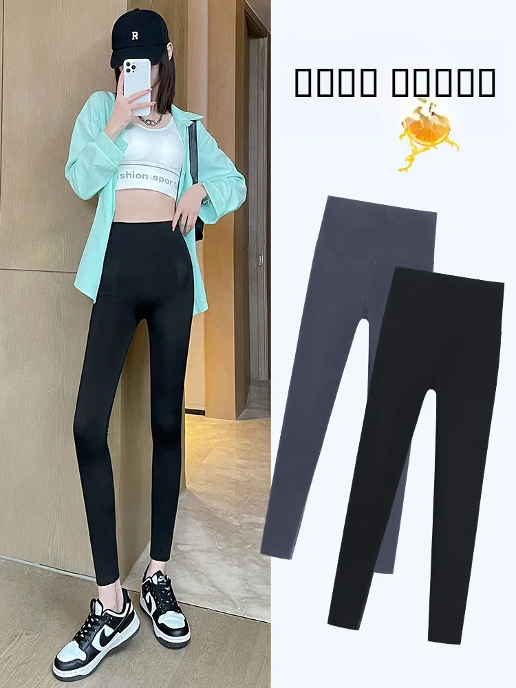 

Женские леггинсы с высокой талией на флисовой подкладке для йоги, осенне-зимние, утягивающие, эластичные, из искусственной кожи, длинные, для электронной коммерции