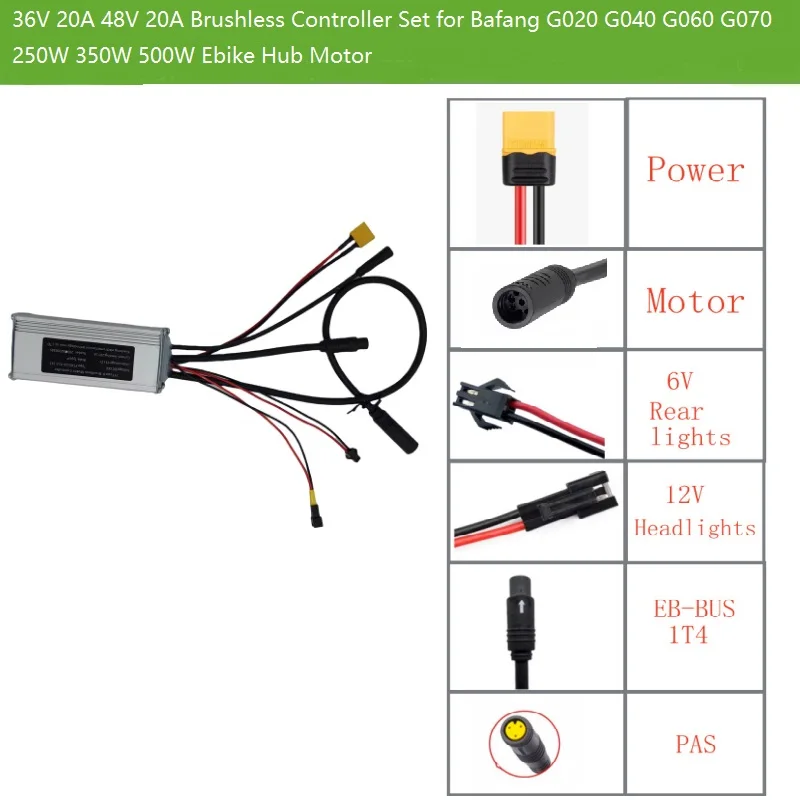 

36V 20A 48V 20A Brushless Controller Set for Bafang G020 G040 G060 G070 250W 350W 500W Ebike Hub Motor