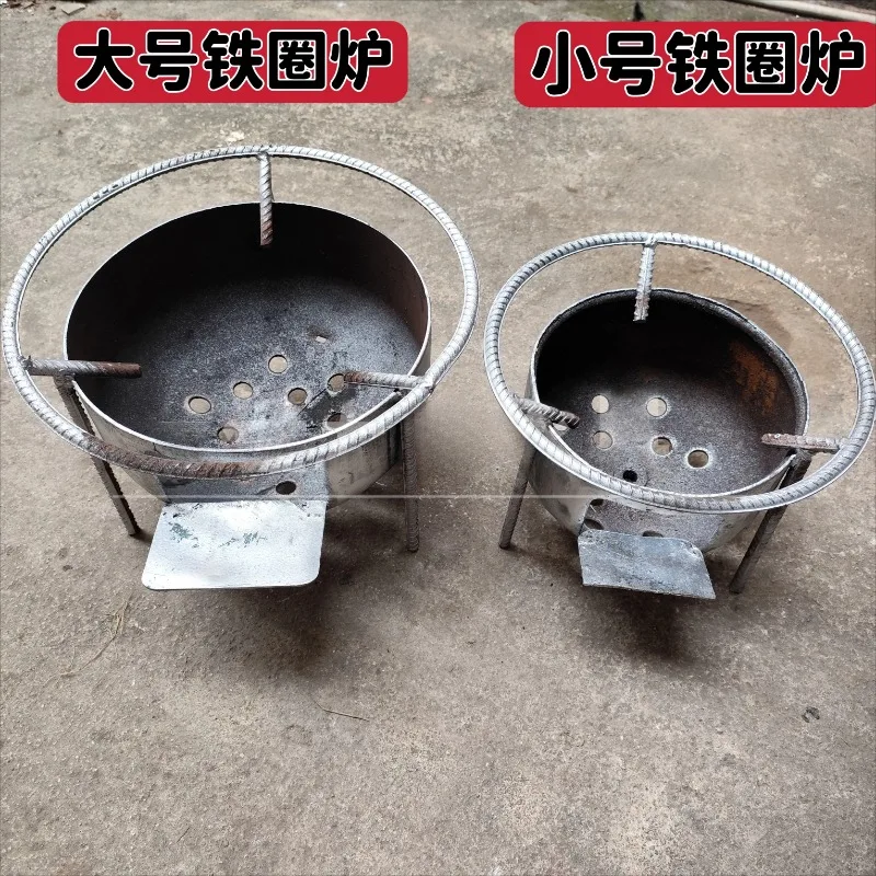 New Portable Camping Wood Stove, Thickened Thread Steel Tripod Wood Burner for Outdoor Cooking Boiling Water