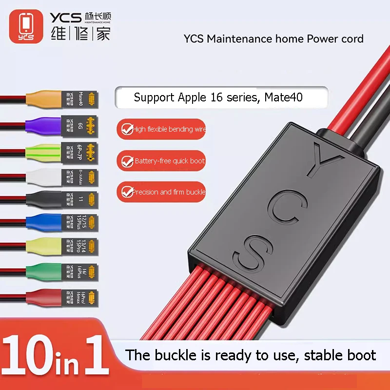 YCS YCS-D01 Charging Boot DC Power Detection Cable For Phone 6 to 16 ProMax for Mate40 Battery Clip Motherboard Testing Cable