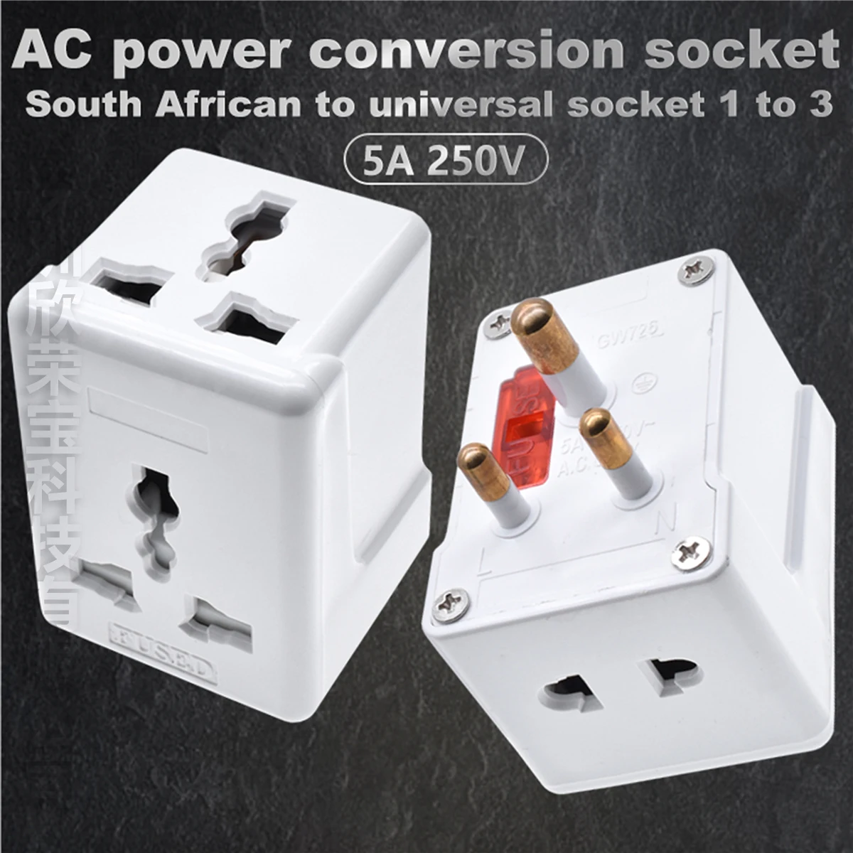 Small South Africa India Travel Adapter 5A 1to3 Electrical Plug Multi Outlet Conver AU/EU/US/South Africa Universal socket Fused