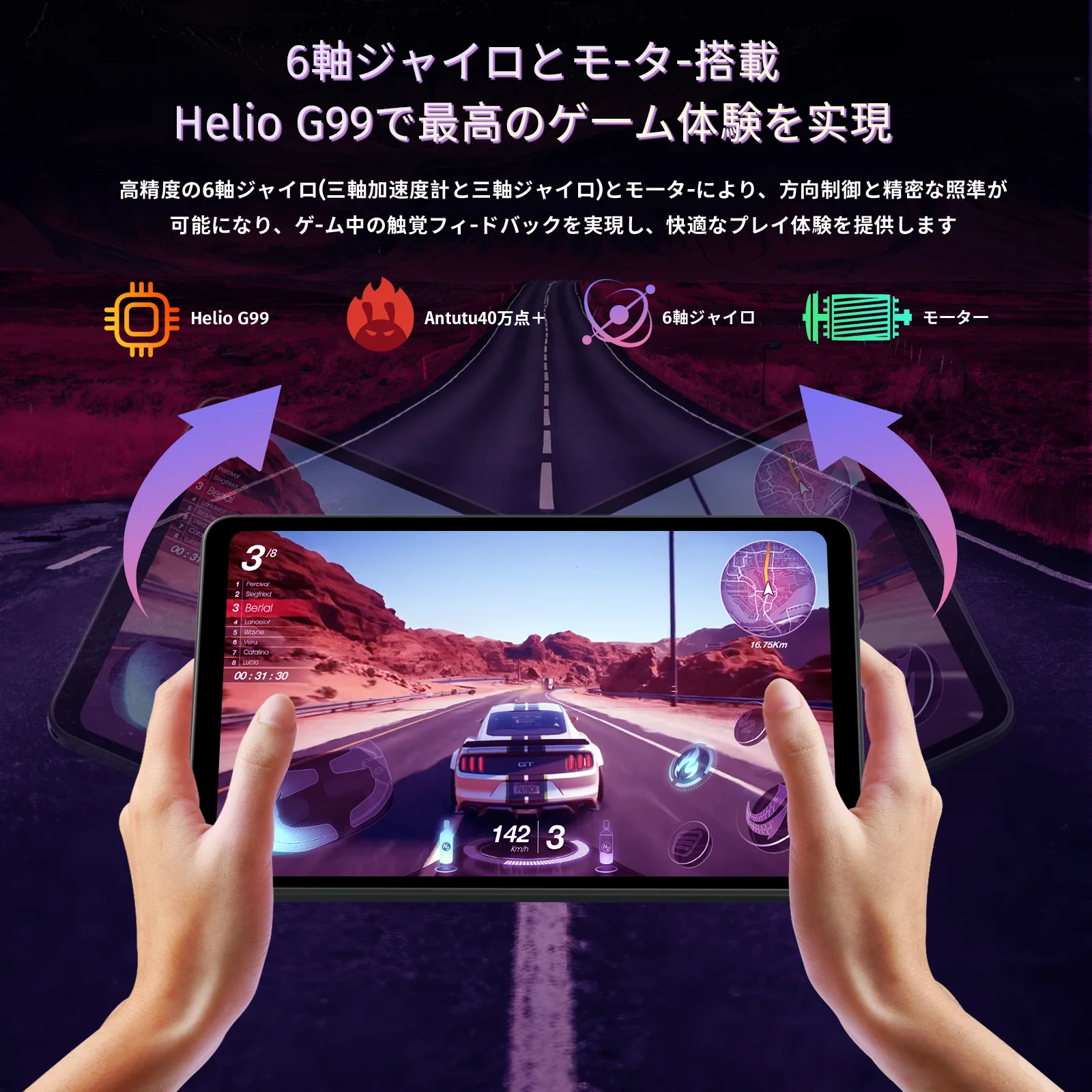 Alphawolf APad1 8 pollici Helio G99 CPU Android14 Tablet 16GB + 128GB FHD 1920*1200 IPS Schermo SIM 4G LTE, 2.4/5G WiFi Widevine L1