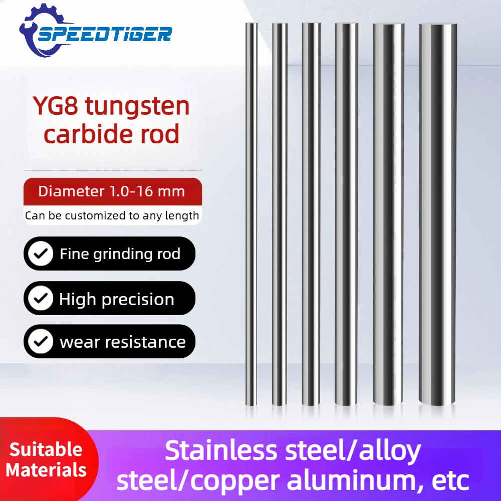 SPEEDTIGER YG8 Solid Carbide Round Rod Super Hard Alloy Bar Diameter 1-16mm Length 100-200mm Wear-resistant Alloy Rod