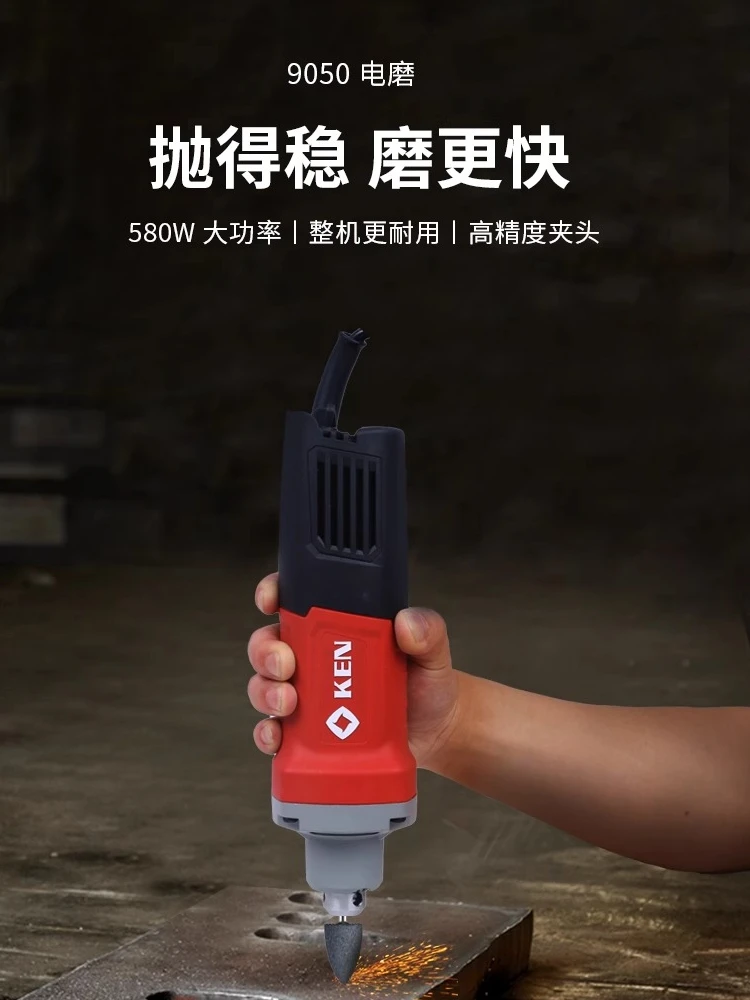 ماكينة نقش جذر تشاك للتحكم في السرعة، مطحنة داخلية عالية الطاقة