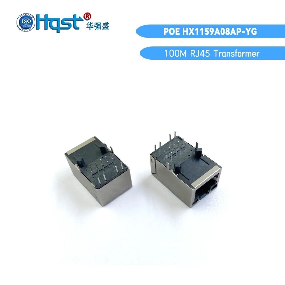 HX1159A08AP-YG to standard 7499210124A Integrated 100Mbps POE350mA network port customized product