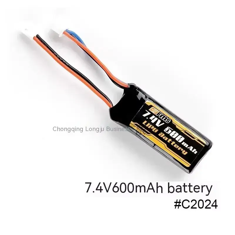 Fms Model samochodu Bateria litowa 7,4 V Nadaje się do akumulatorów samochodowych do wspinaczki 1:12 i 1:18 Akcesoria do zdalnie sterowanych