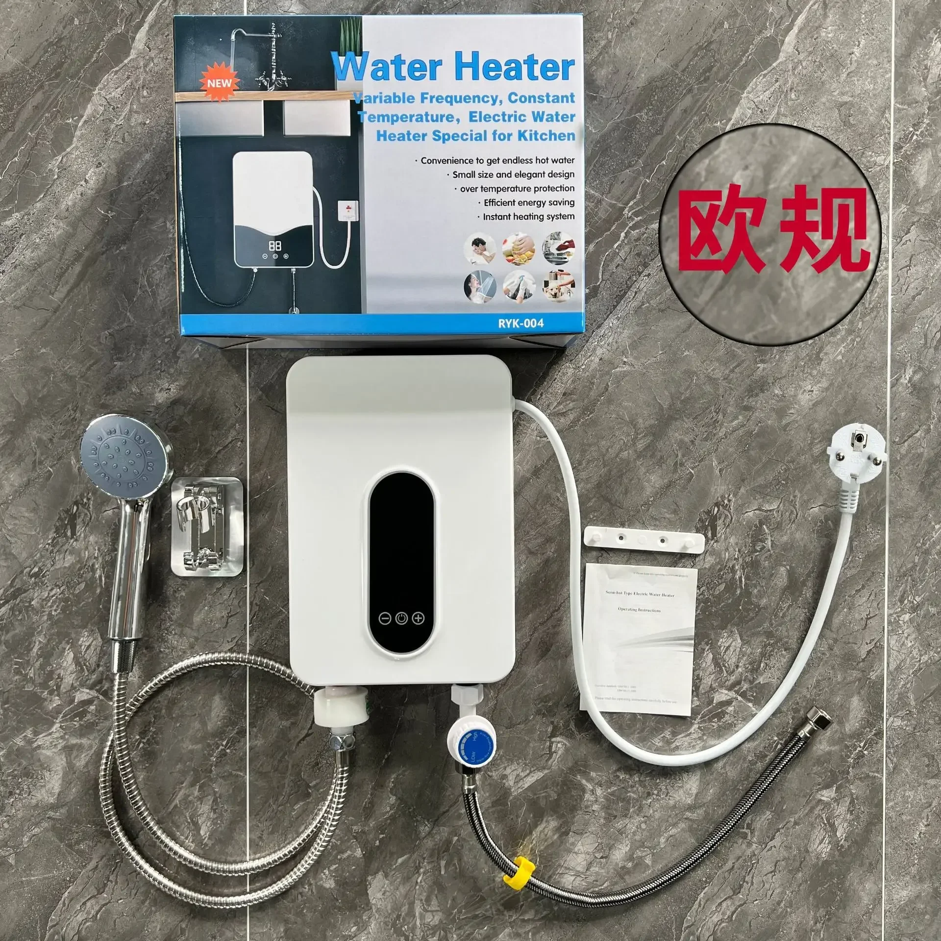Elektrische tankloze boiler 220V Instant elektrische tankloze boiler voor badkamertoilet
