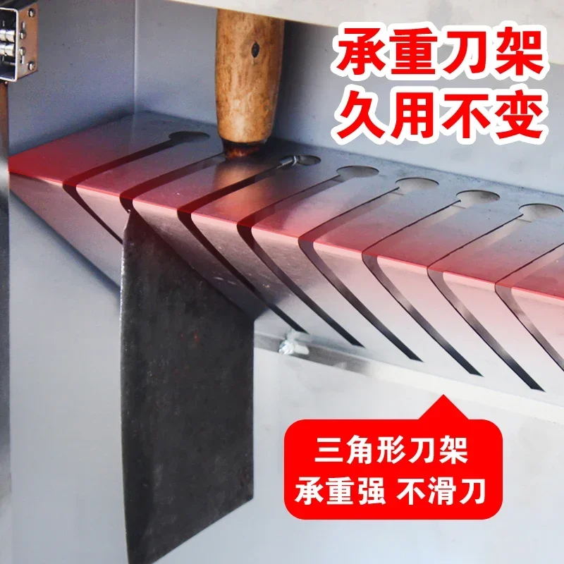 Commercial stainless steel wall-mounted kitchen knife with lock for cutter disinfection cabinet